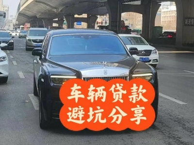 什么是红古企业税贷和票贷?